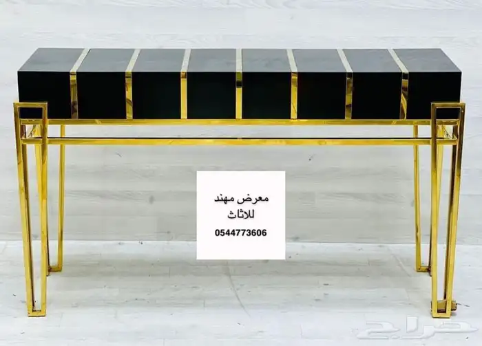 مدخل استقبال 8