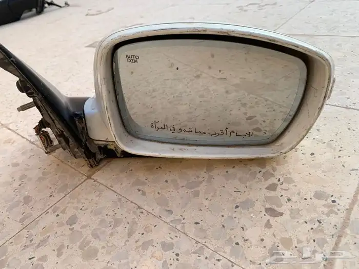 مرايا جنيسس 2012 0