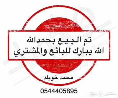 مرسيدس E200 AMG 2022 كشف 13000KM تم البيع 42