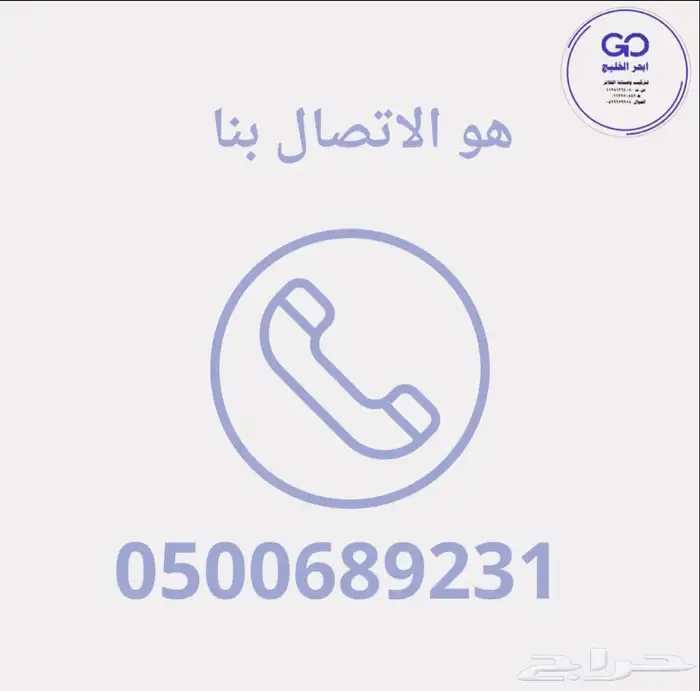 صيانة فلاتر الماء 10