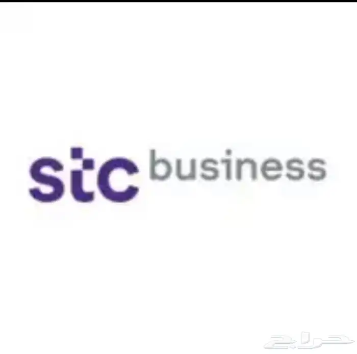 STC كل ما يخص الشركات والمؤسسات من 0