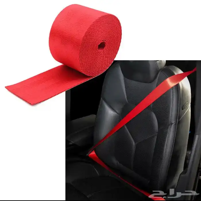 حزام سيارة استلام فوري 14