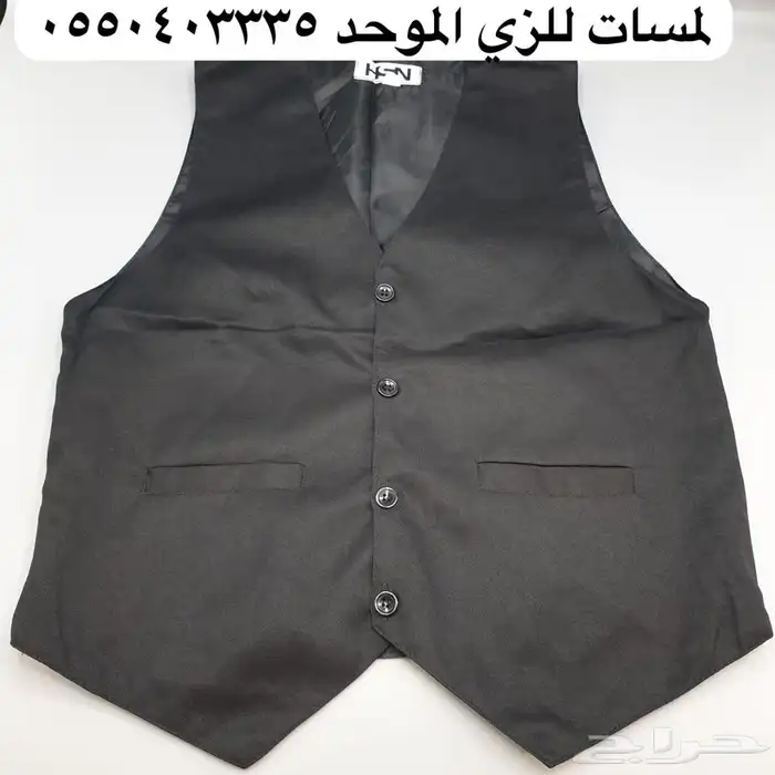 خياطه ملابس مطاعم فنادق مدارس كشافه كليه التقنيه المعهد 41