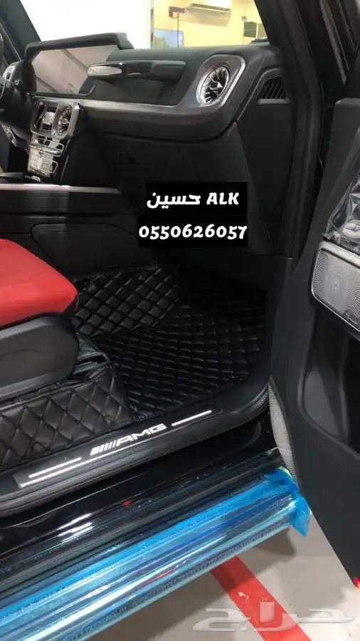 دعاسات الدايموند بلاكو Bleco 15