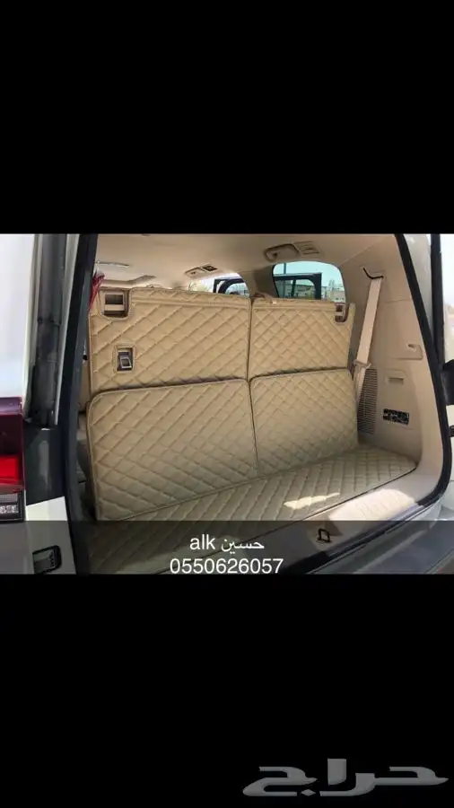 دعاسات الدايموند بلاكو Bleco 39