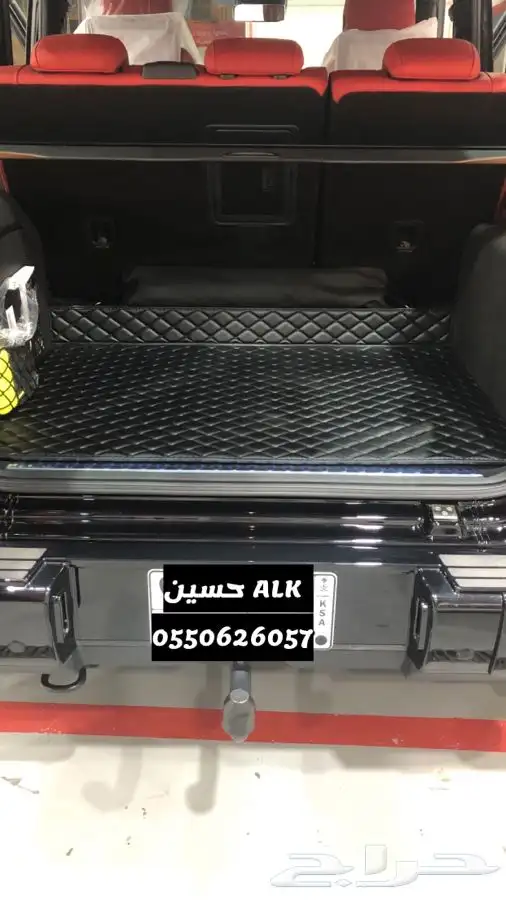 دعاسات الدايموند بلاكو Bleco 12