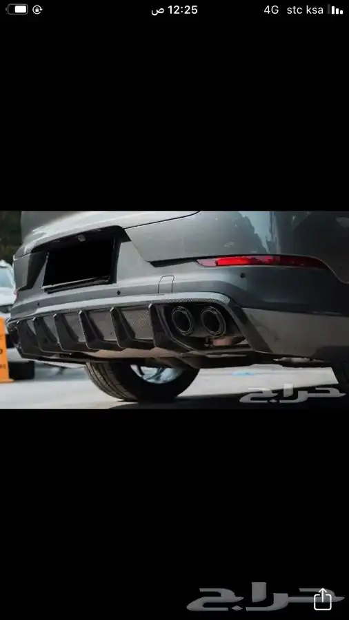 بودي كت جي كلاس برابوس BRABUS_ تعديل G63 28