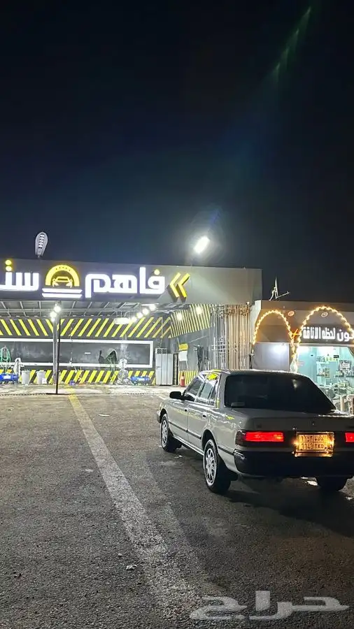 كرسيدا 5
