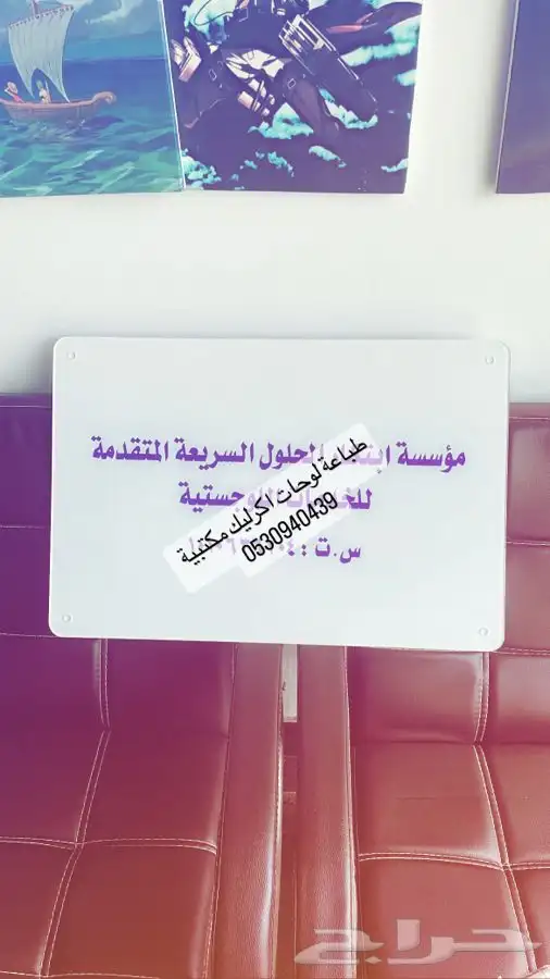 طباعه اكياس مطعم اكياس برجر كوكيز اقلام ستكرات مطبعة اختام 5