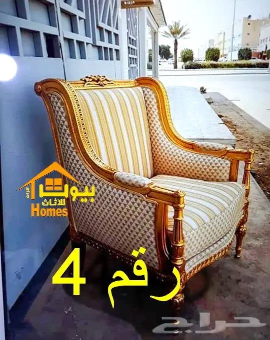 متخصصون بتاثيث قصور الافراح والمناسبات والمجالس الكبيره 9