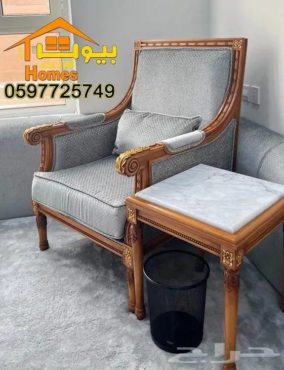 متخصصون بتاثيث قصور الافراح والمناسبات والمجالس الكبيره 1