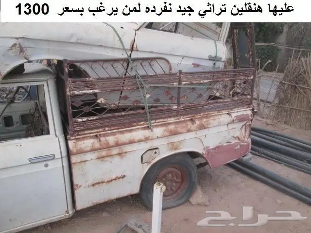 دتاسن 68 - 72 1