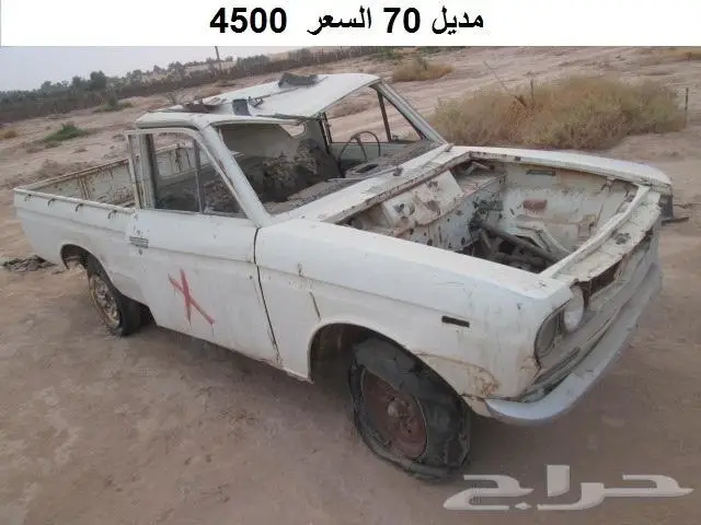 دتاسن 68 - 72 2