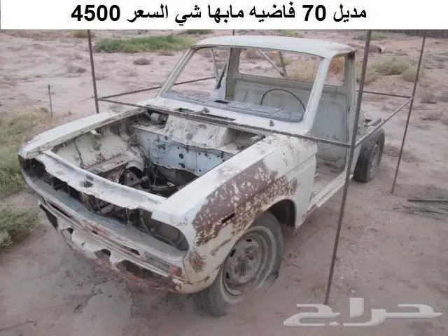 دتاسن 68 - 72 10