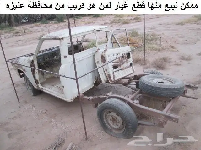 دتاسن 68 - 72 11