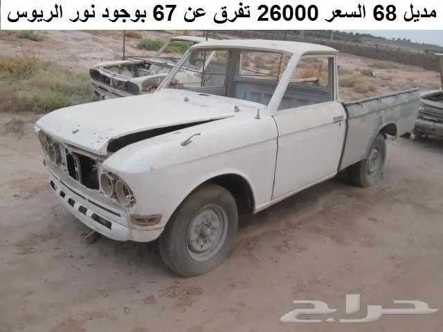 دتاسن 68 - 72 12