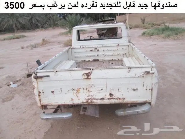 دتاسن 68 - 72 3