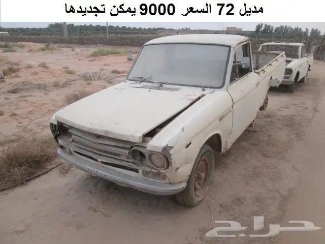 دتاسن 68 - 72 6