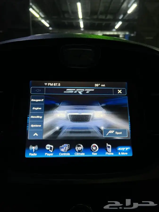 برمجة دودج كرايسلر قراند شيروكي رام دورانقو 4