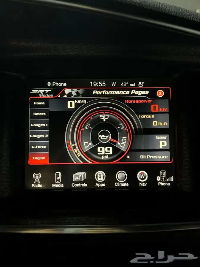 برمجة دودج كرايسلر قراند شيروكي رام دورانقو 6