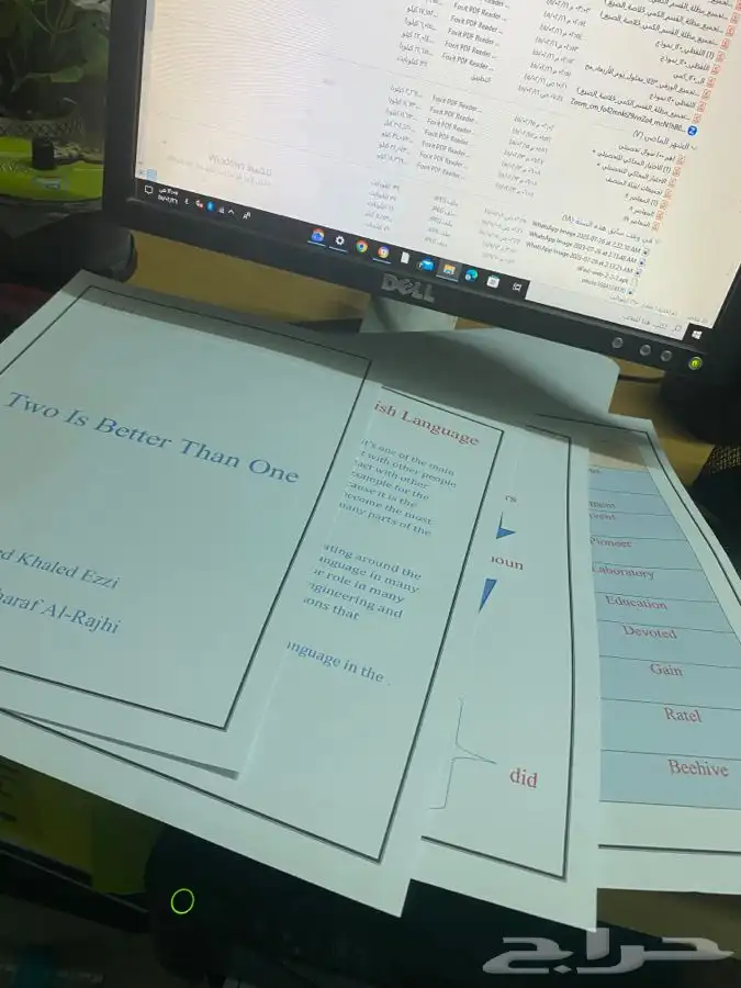 عمل بحوث ومشاريع بارخص الاسعار 0