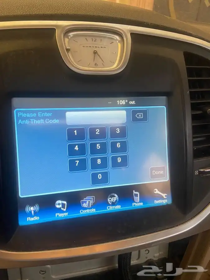 برمجة دودج كرايسلر قراند شيروكي رام دورانقو 1