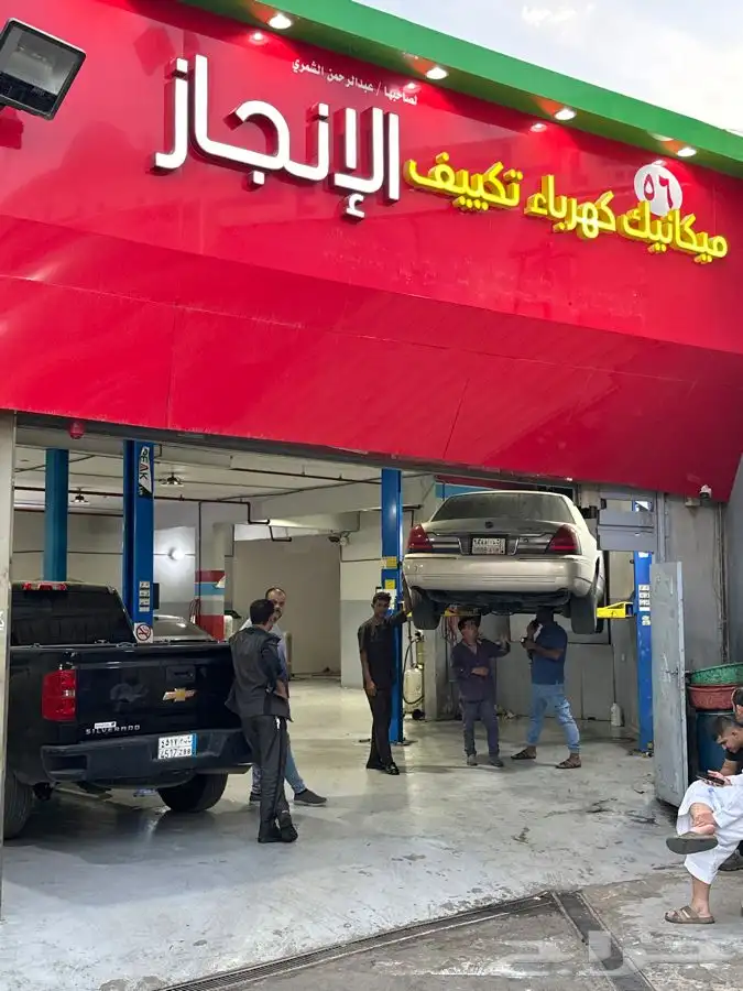 فحص كمبيوتر شامل بيع شراء 0