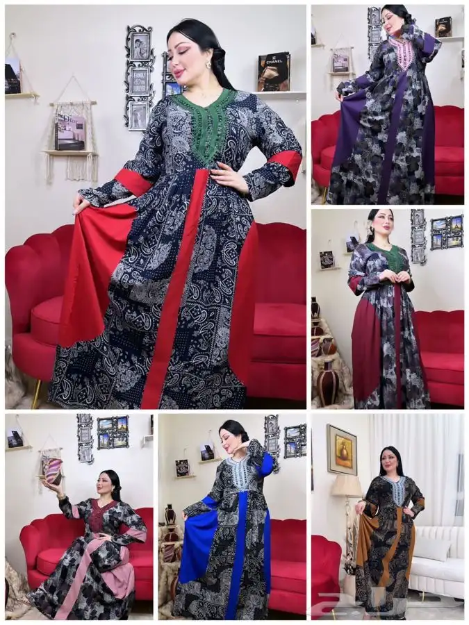 جلابيات مصريه عروض سعر الجمله 48