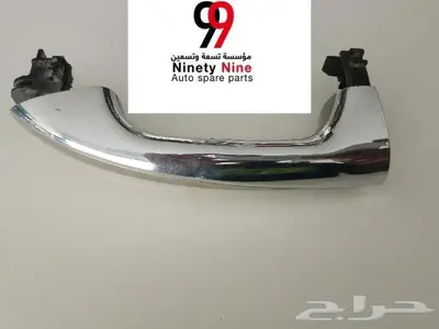 قطع غيار مرسيدس BMW 4