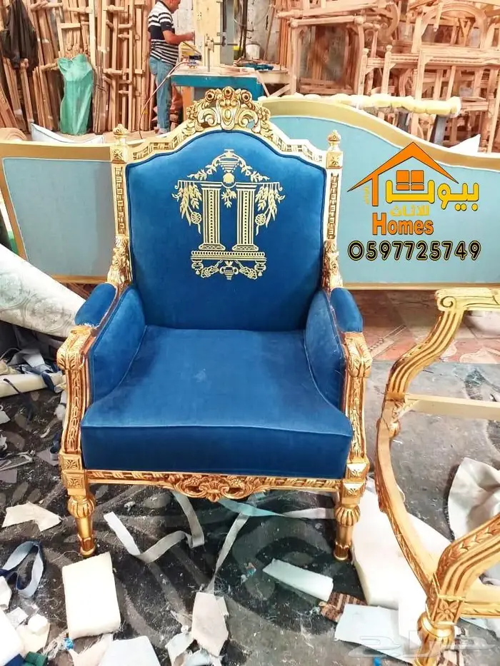 متخصصون بتاثيث قصور الافراح والمناسبات والمجالس الكبيره 42