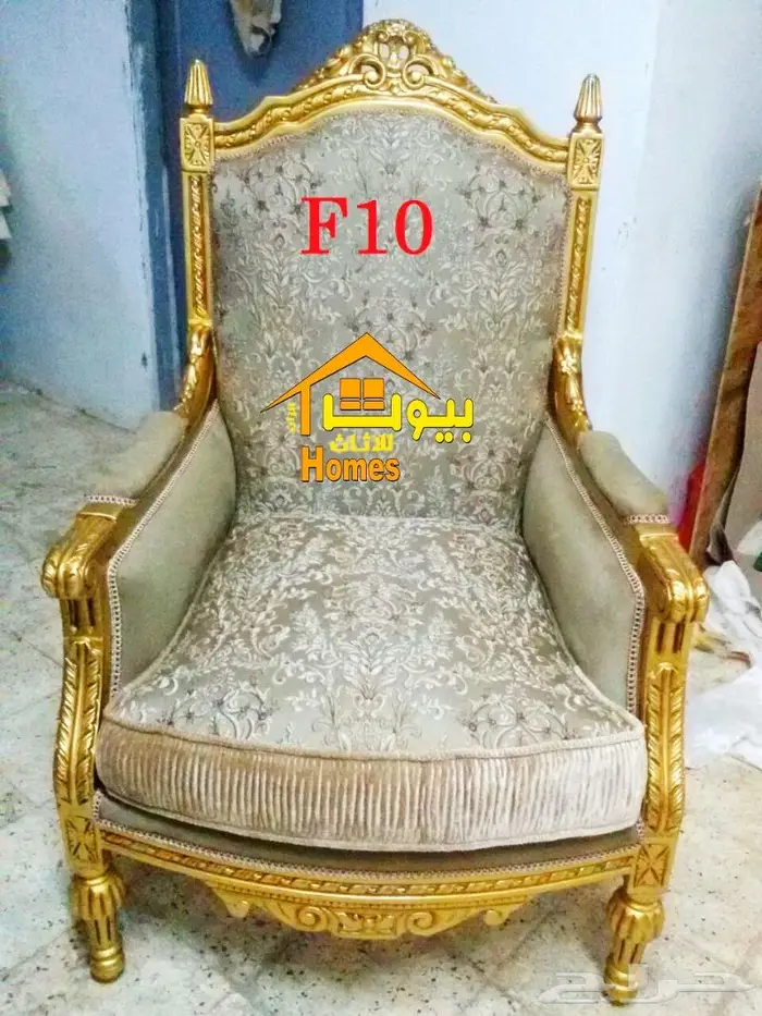 متخصصون بتاثيث قصور الافراح والمناسبات والمجالس الكبيره 43