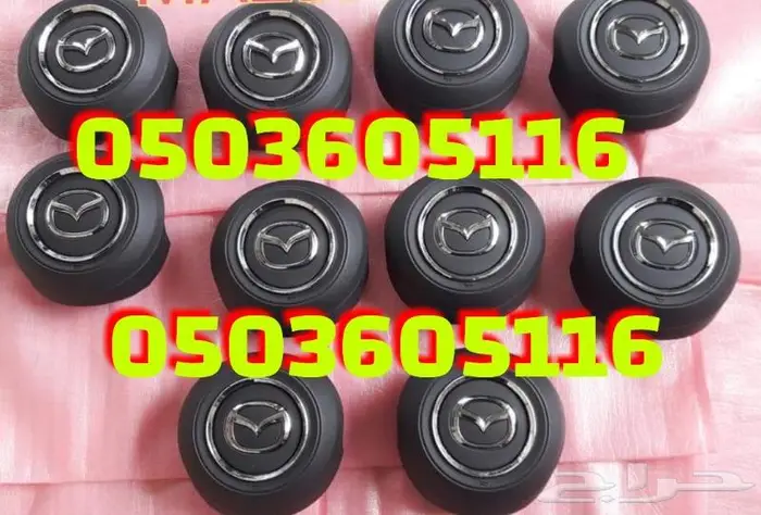 اغطبه ايرباق جميع السيارات المصدوم 24 59