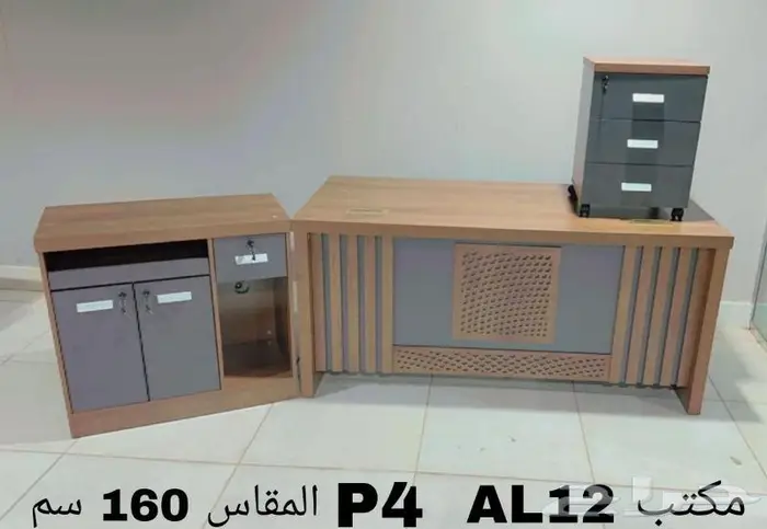 مكاتب ادارية جديدة وكل ما يخص المكتب اشكال مودرن 31