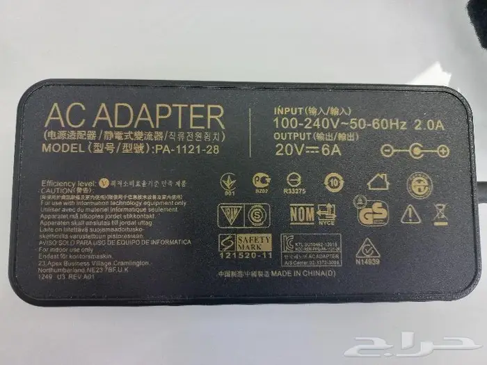 شاحن لابتوب أسوس Asus charger 1