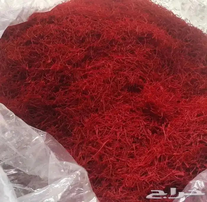 زعفران سوبر نقيل جملة 1