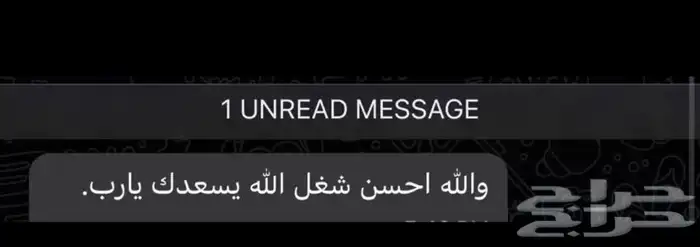 اسعار تنافسية حل واجبات انشاء مشاريع وبحوث وعروض انجليزي 2