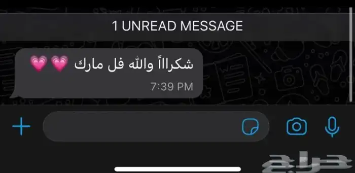 اسعار تنافسية حل واجبات انشاء مشاريع وبحوث وعروض انجليزي 1