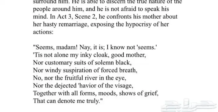 اسعار تنافسية حل واجبات انشاء مشاريع وبحوث وعروض انجليزي 0