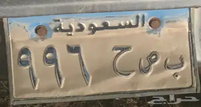 لوحه للبيع 0