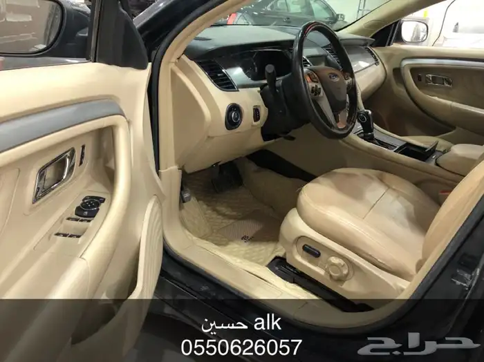 دعاسات الدايموند بلاكو Bleco 21