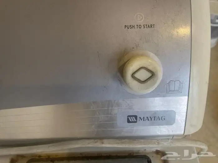 نشافه ملابس 0