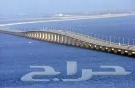 توصيل من الرياض الى البحرين 2