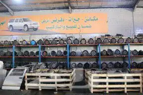 مكائن جمس واكسبدشن 5