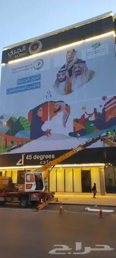 دعايه واعلان خطاط لوحات محلات مطابقة لمواصفات البلدية 13