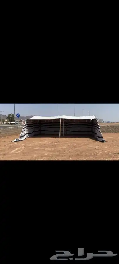 بيت شعر قطبا 1