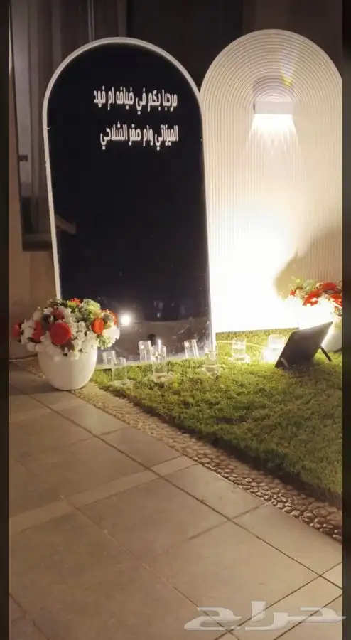 قهوجيين وصبابين العماريه قهوجي العماريه تاجير طاولات طعام 6