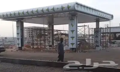 ترخيص تشغيل محطات الوقود من وزارة الطاقه 1