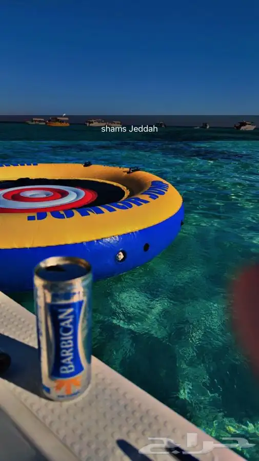 عروضنا على رحلات الصيد لفتره محدوده 33