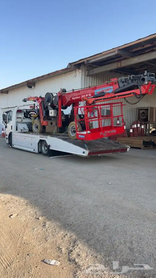 سطحة الرياض الافلاج اليوم ولا بكرا ان شاء الله 0