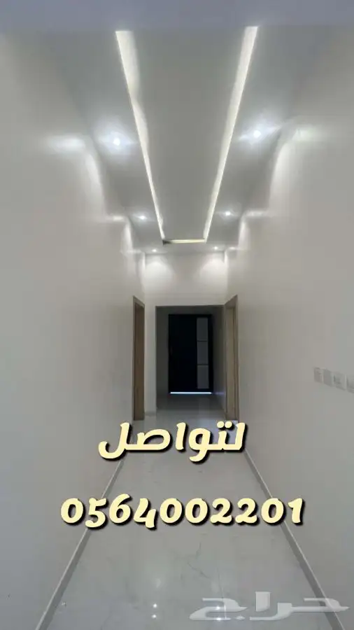 استراحه الهياثم الرحمانيه العفجه الشديده الضبيعه الخرج 6